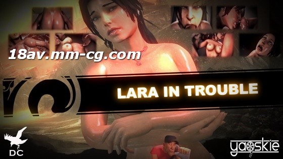 [3D]Lara In Trouble